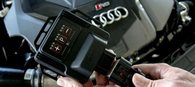 Chip tuning for Audi RS5