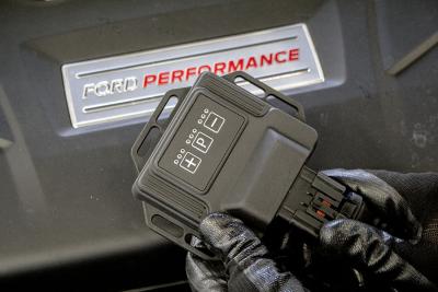 PowerControl: Chiptuning f&uuml;r den Focus RS