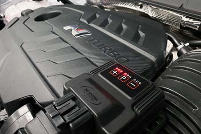 Leistungssteigerung PowerControl f&uuml;r den Hyundai Kona N