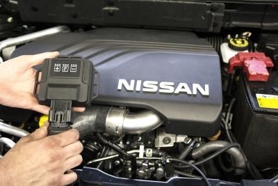 Chiptuning: Mehr PS für den Nissan X-TRAIL Chiptuning: Mehr PS für den Nissan X-TRAIL