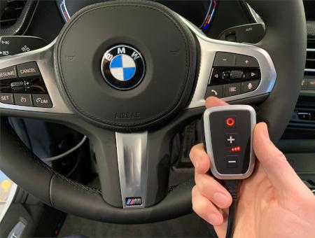 Die Tuningbox PedalBoxfür Ihren BMW 218i Gran Coupé