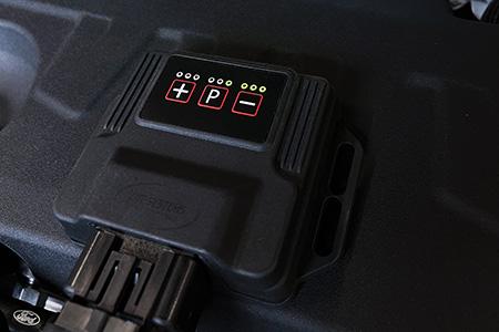 PowerControl X mit Smartphone-Steuerung f&uuml;r den Ford Kuga III